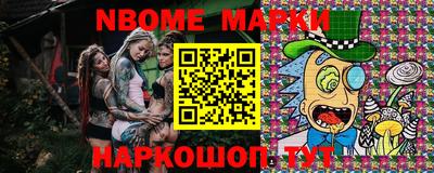 мефедрон VHQ Рузаевка