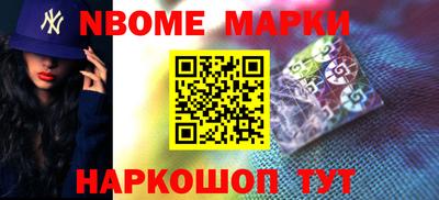 COCAINE Рязань