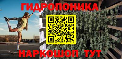 COCAINE Рязань