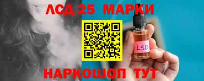 COCAINE Рязань