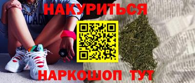 COCAINE Рязань