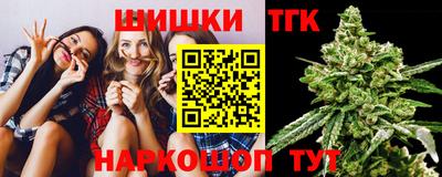 COCAINE Рязань