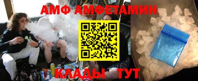 COCAINE Рязань