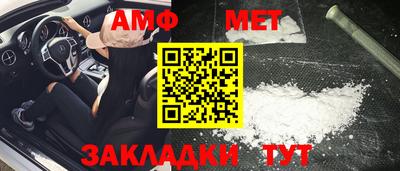 COCAINE Рязань